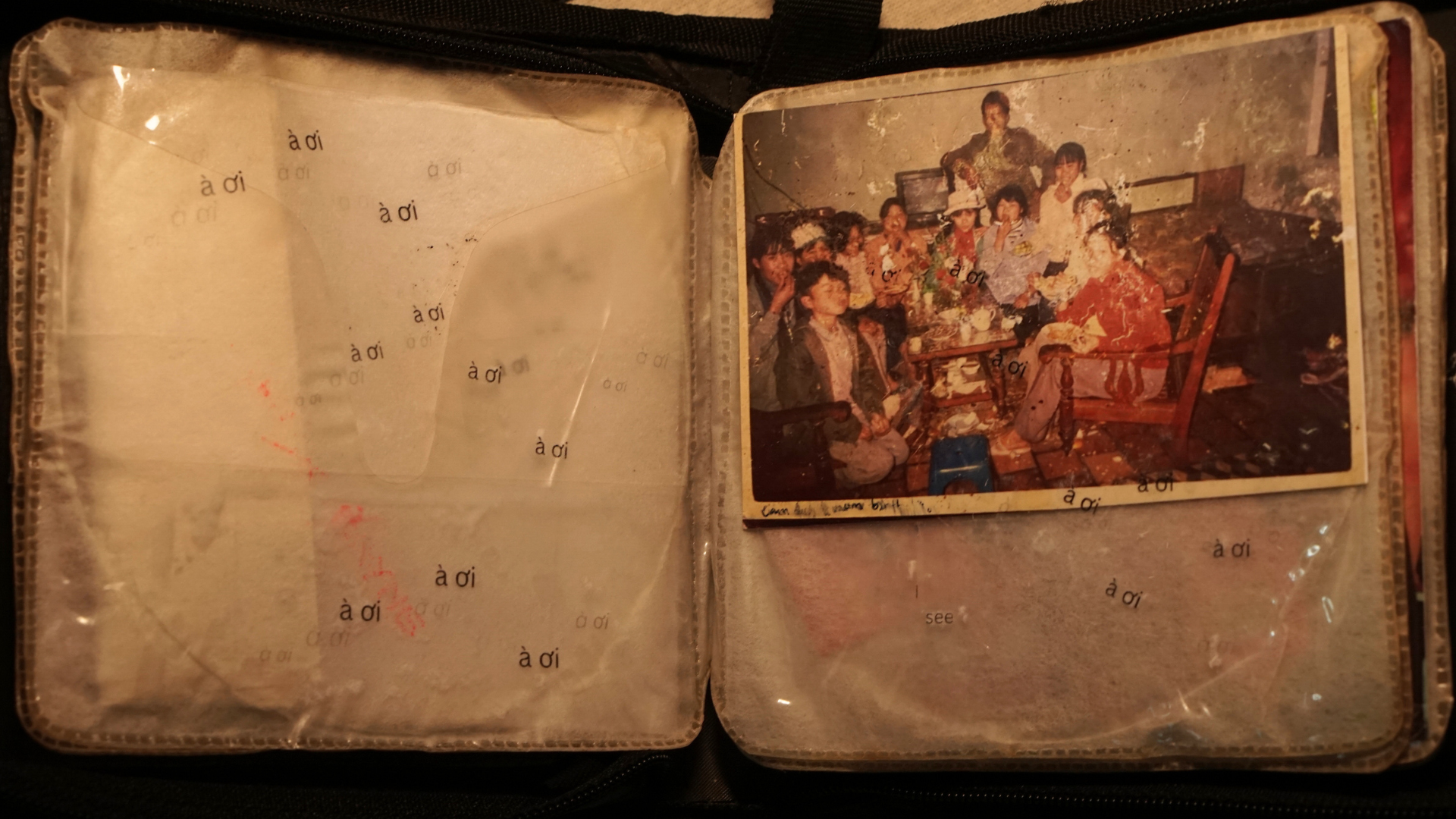 (signed) This Is Not What Thought / Yuri Hasegawa